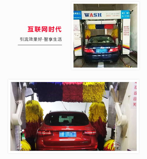 广西瑞力机械自助洗车设备详解 打造汽车服务新体验