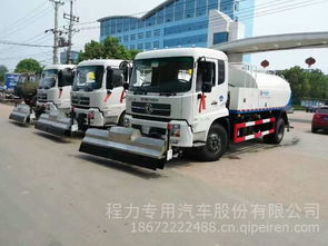 东风天龙道路清洗车生产厂家 全面解析CLW5250GQXD5价格、图片与配件服务